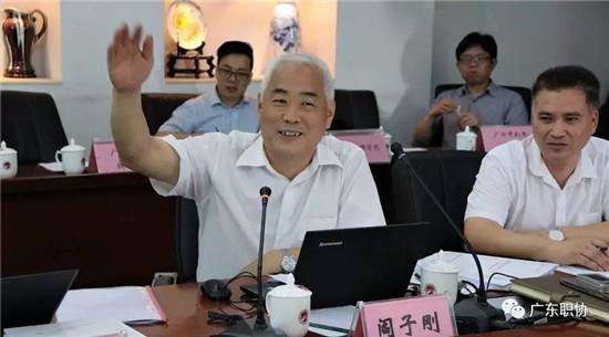 阎子刚院长接受《广东职业技能》专访谈“技工教育梦”