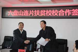 【广东职业技能】广东省交通运输技师学院援助对口学校   发挥示范校作用