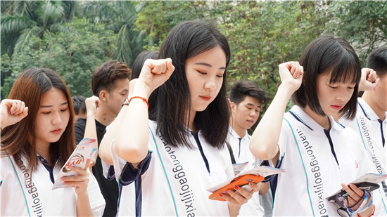我院举办第三届学生成人礼仪式