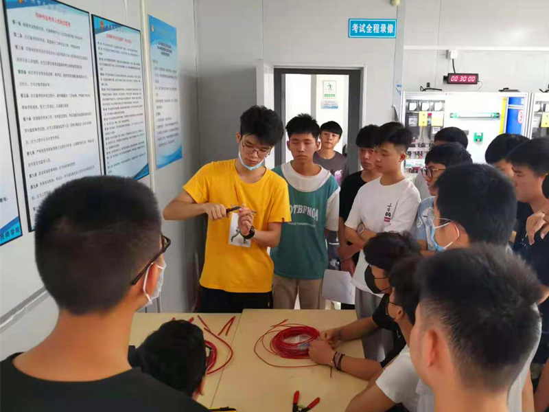 关于开展低压电工上岗证培训考试工作的公告